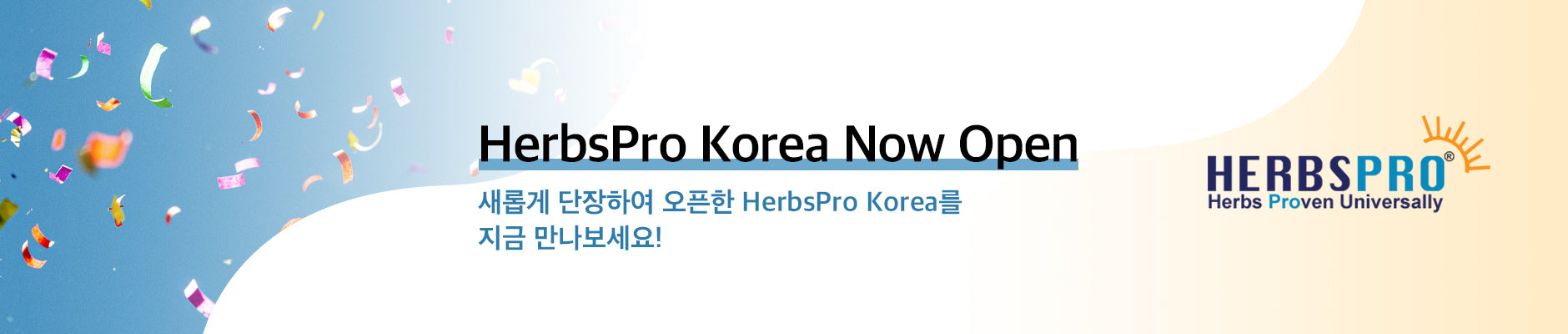 Herbspro Korea