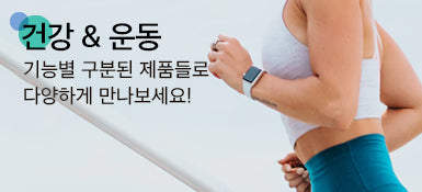 Herbspro Korea