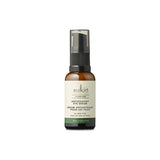 Antioxidant Eye Serum 1.01 Oz by Sukin