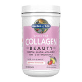 Grass Fed Collagen Beauty Powder Strawberry Lemonade, 9.52 Oz By Garden of Life