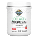 Collagen Greens Beauty Powder Apple, 266 Grams By Garden of Life