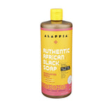Rose Water Peony Authentic African Black Soap 32 Oz By Alaffia