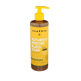 Authentic African Black Soap Eucalyptus Tea Tree 16 Oz By Alaffia