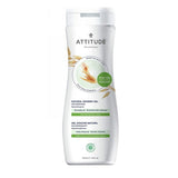 Shower Gel Nourishing Avocado 16 Oz by Attitude