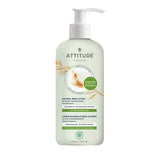 Natural Body Lotion Avocado 16 Oz by Attitude