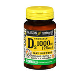 Vitamin D3 50 Chews By Mason