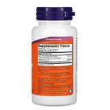Beta Glucans with ImmunEnhancer 60 vcaps By Now Foods